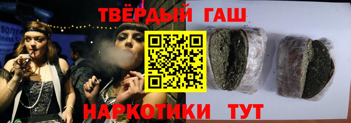 как найти наркотики  Гашиш индика сатива  Вход с VPN  Дмитров 