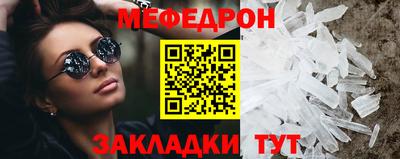 дмт Кумертау