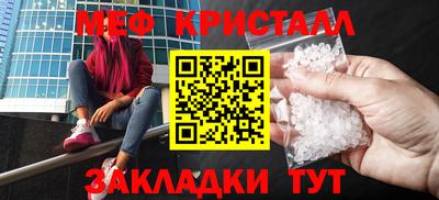 дмт Кумертау