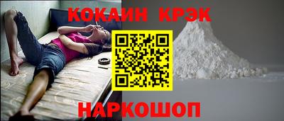 хмурый Кунгур