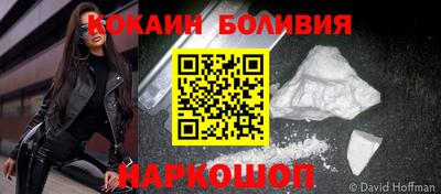mdpv Ликино-Дулёво