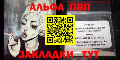 хмурый Кунгур