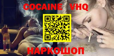 mdpv Ликино-Дулёво