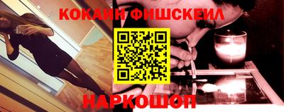 круглые Ливны