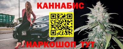 круглые Ливны