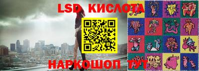 дмт Кумертау