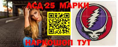 амфетамин Кулебаки