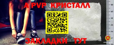 mdpv Ликино-Дулёво