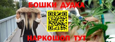 мяу мяу кристалл Лесосибирск