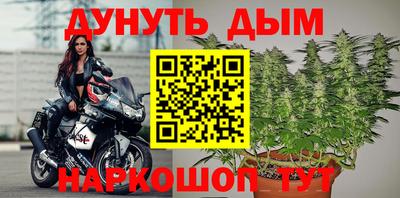 хмурый Кунгур