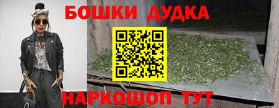 дмт Кумертау