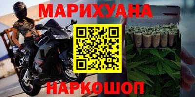 хмурый Кунгур