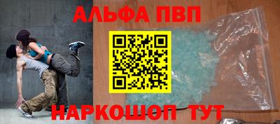 амфетамин Кулебаки