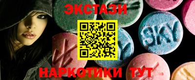амфетамин Кулебаки
