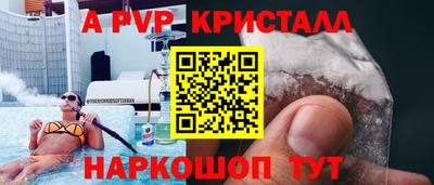 хмурый Кунгур