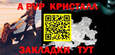 дмт Кумертау
