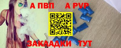 mdpv Ликино-Дулёво
