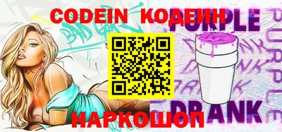 mdpv Ликино-Дулёво