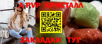 mdpv Ликино-Дулёво