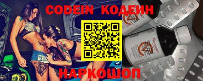 круглые Ливны