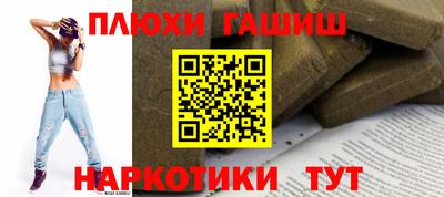 mdpv Ликино-Дулёво
