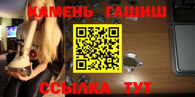 круглые Ливны