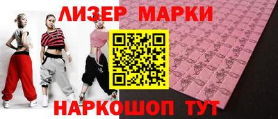 хмурый Кунгур