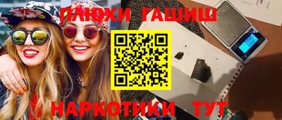 дмт Кумертау