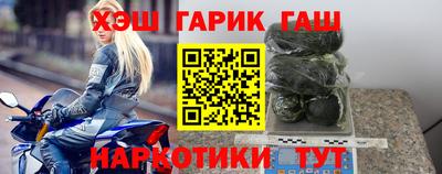 амфетамин Кулебаки