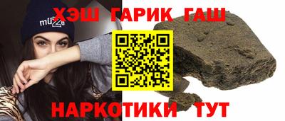 амфетамин Кулебаки