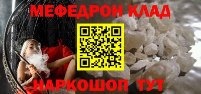 mdpv Ликино-Дулёво
