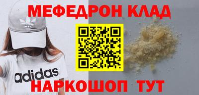 хмурый Кунгур