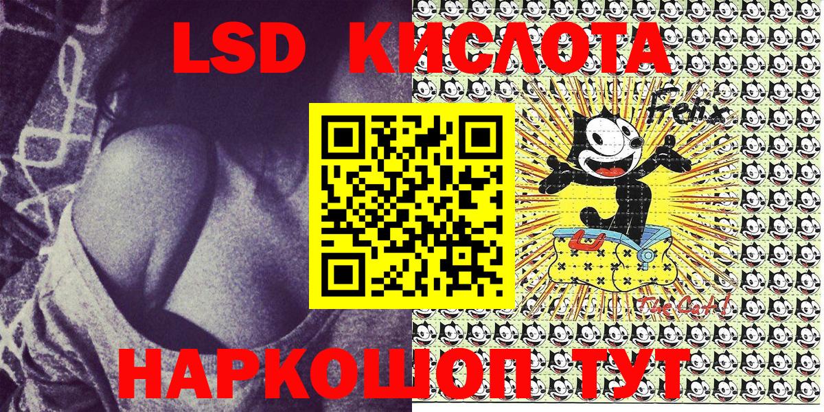 Дмитров  Марки N-bome 1,5мг  Вход с VPN  Марки N-bome 1,5мг 